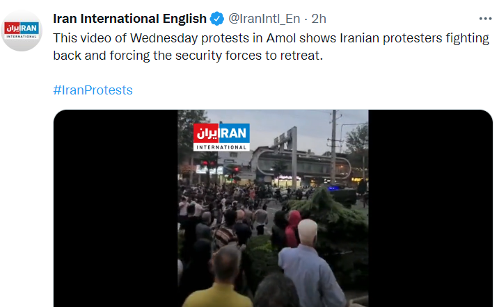 В Иране продолжаются протесты