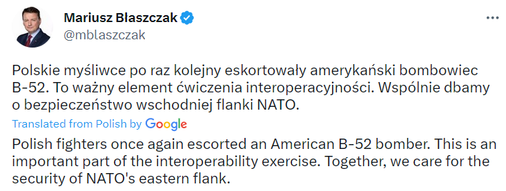 Бомбардировщик США пролетел рядом с границей РФ