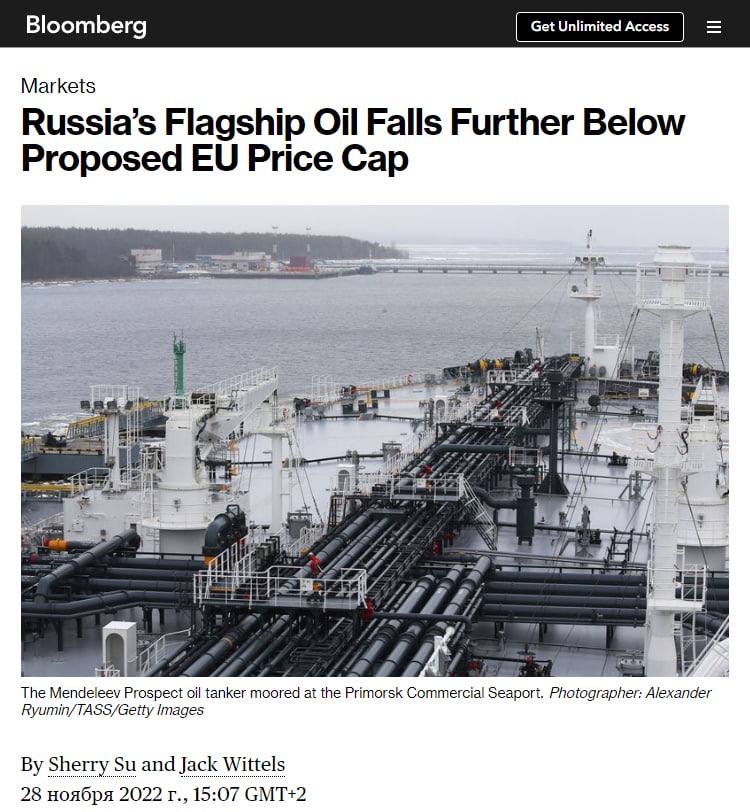 скрин с сайта