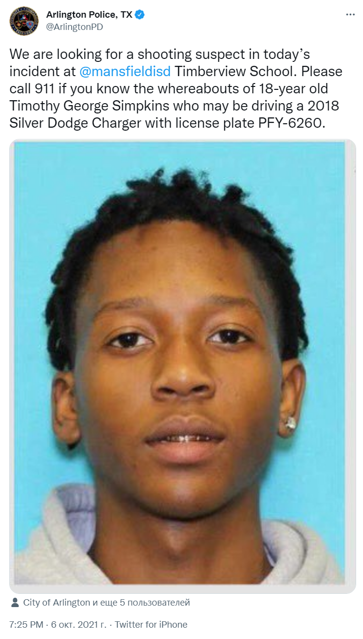 Скриншот из Твиттера полиции Арлингтона