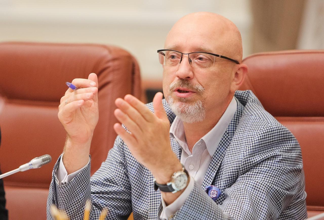 Резников займет новый министерский пост