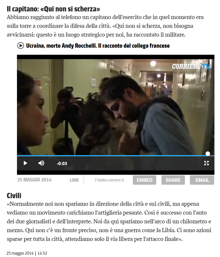 Cуд сослался на публикацию в итальянской газете Corriere della Sera от &nbsp;25 мая 2014