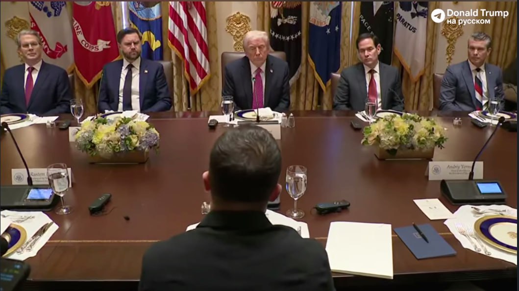 брифінг перед переговорами Трампа із Зеленським