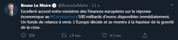 Скриншот: Twitter/ Bruno Le Maire