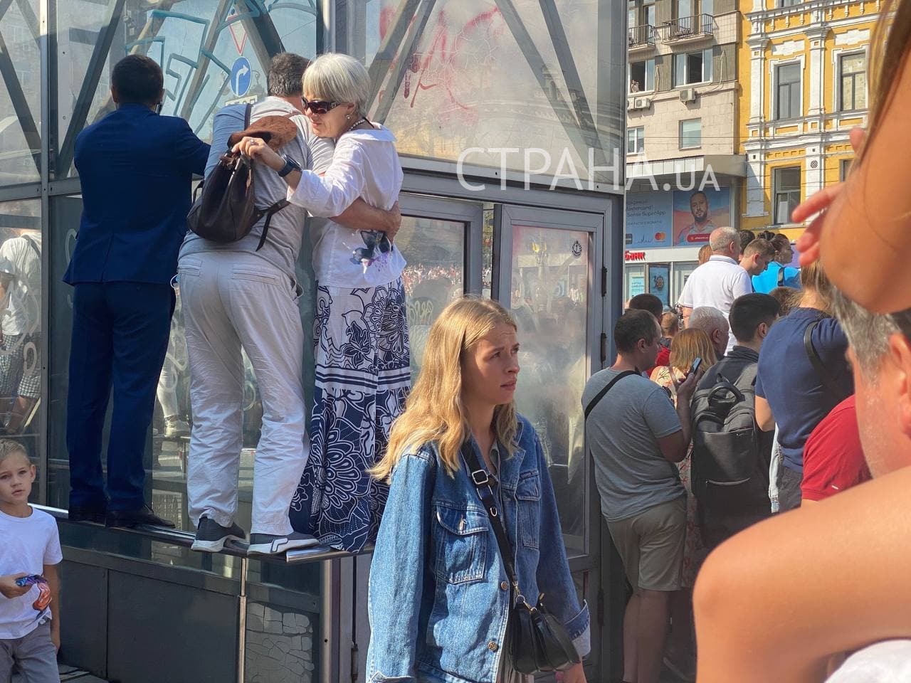 День независимости Украины 2021