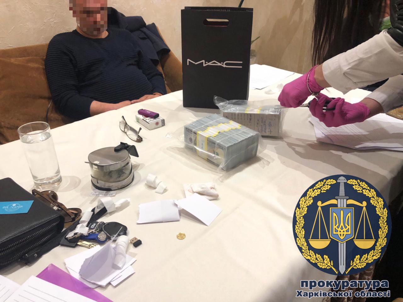 Фото с места задержания. khar.gp.gov.ua