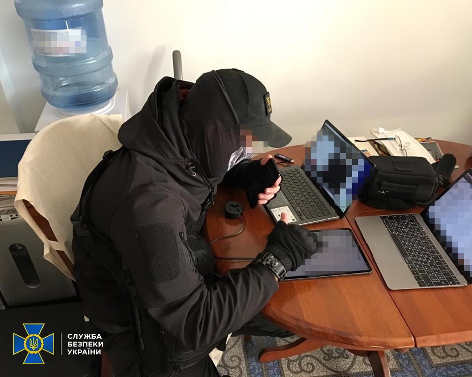 Фото: ssu.gov.ua