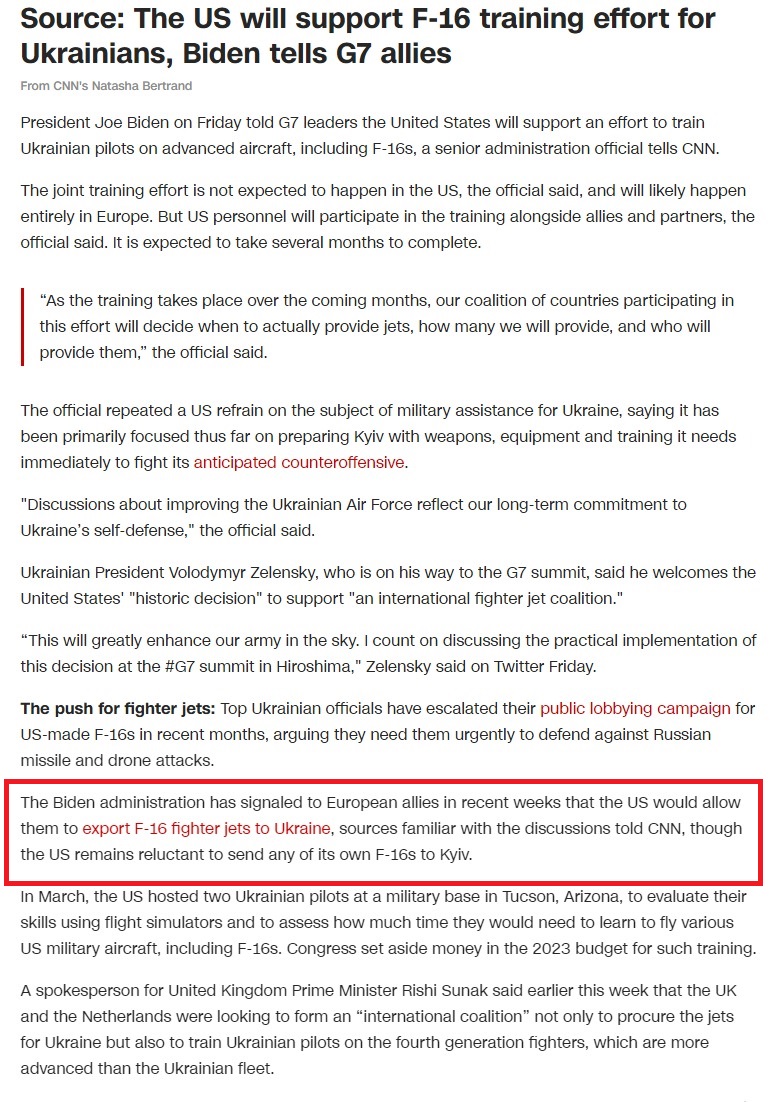 Скріншот із сайту CNN