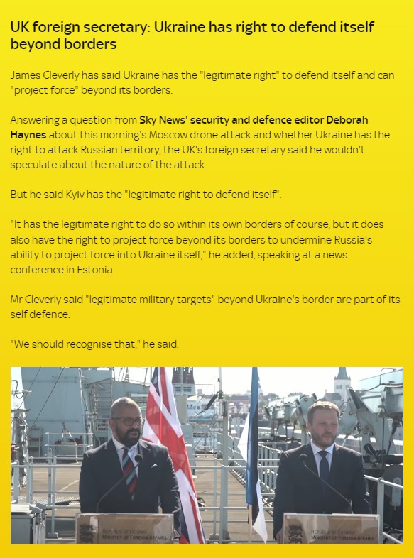 Скриншот с сайта Sky News