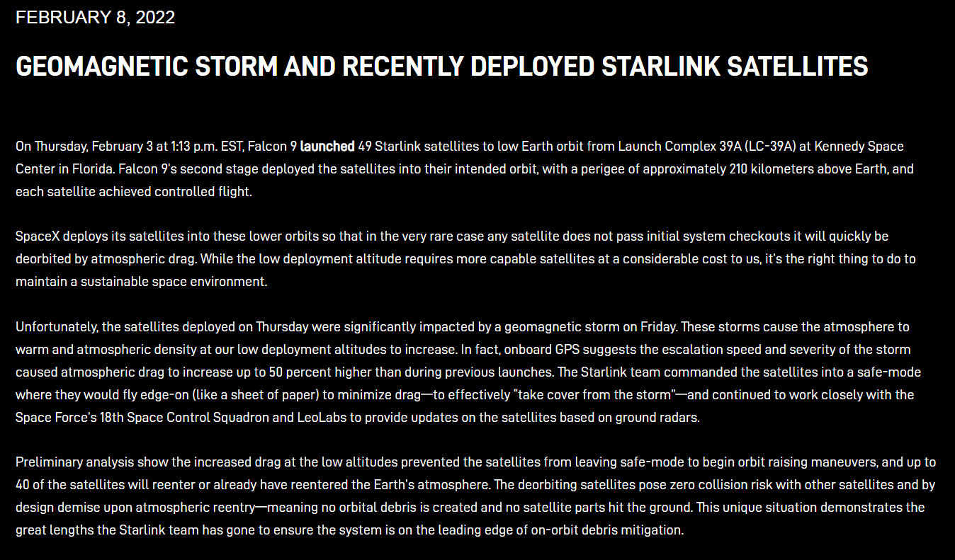 Скриншот с сайта SpaceX