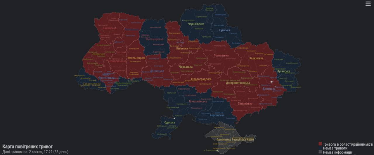 Карта воздушной тревоги