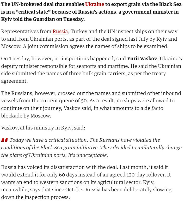 Скриншот с сайта The Guardian