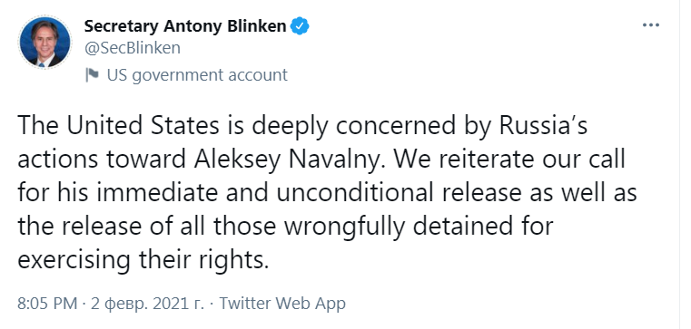 Скриншот из Твиттера Энтони Блинкена