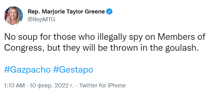 Скриншот из Твиттера Марджори Тейлор Грин