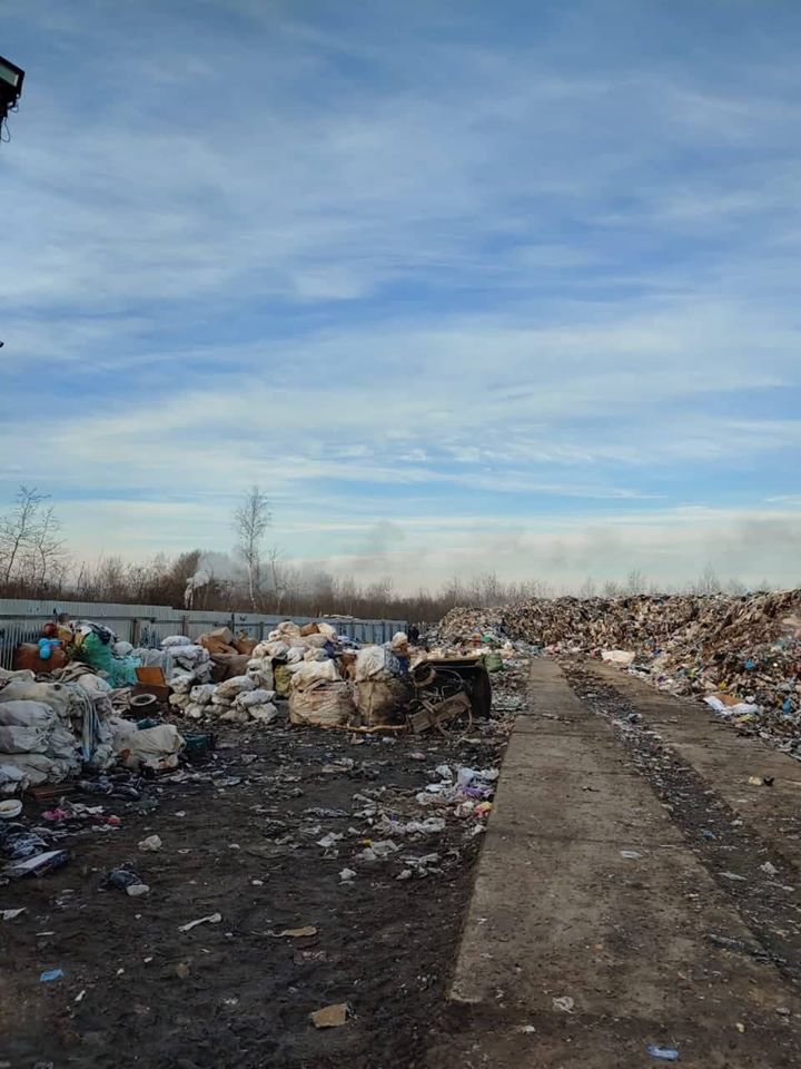 Скриншот: Facebook/Прокуратура Львівської області