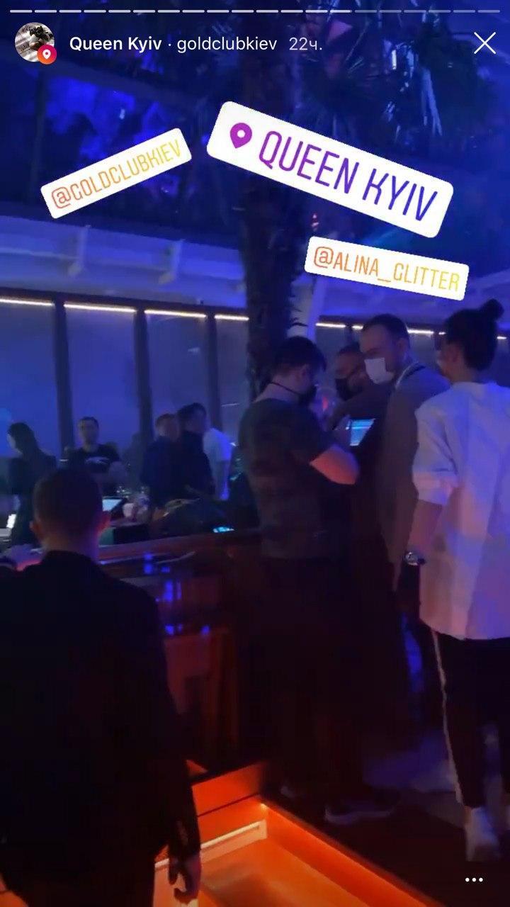 Ночной клуб Queen в Киеве работает нарушая карантин. Фото: Instagram