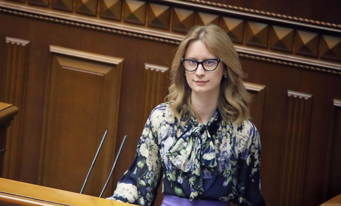 Что Пидласа могла бы написать на Офисе президента. Скриншот из фейсбука