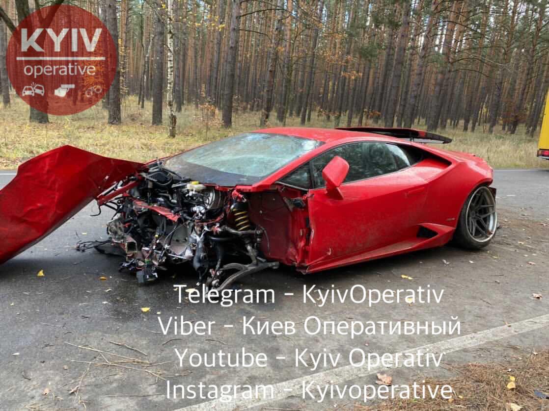 24 ноября разбился автомобиль&nbsp;Lamborghini