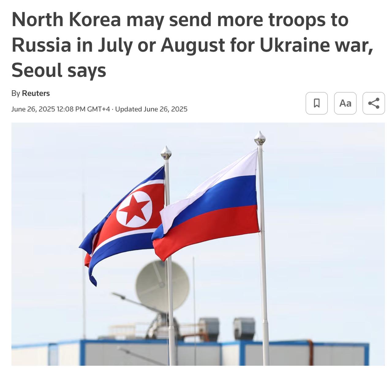 Знімок заголовка на reuters.com