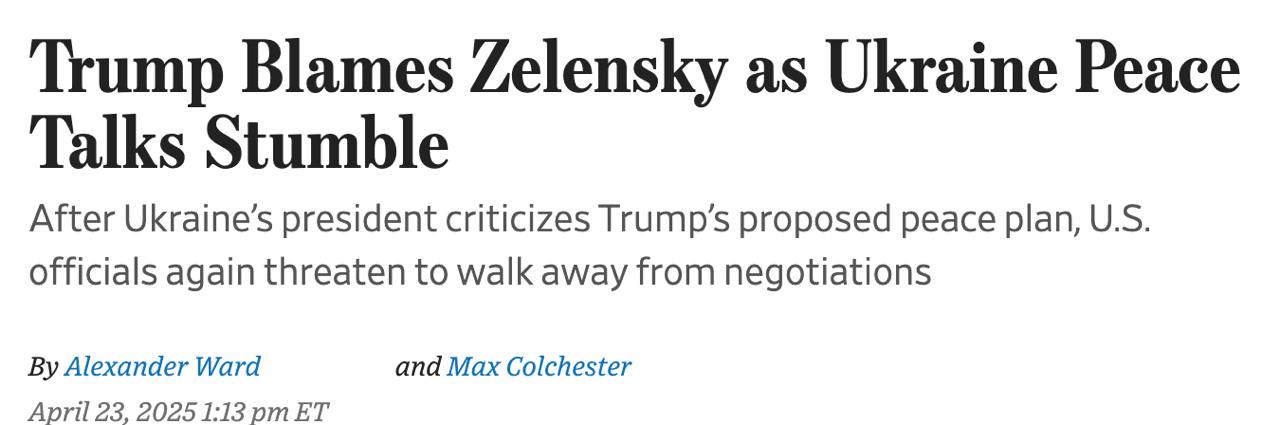 Снимок заголовка на wsj.com