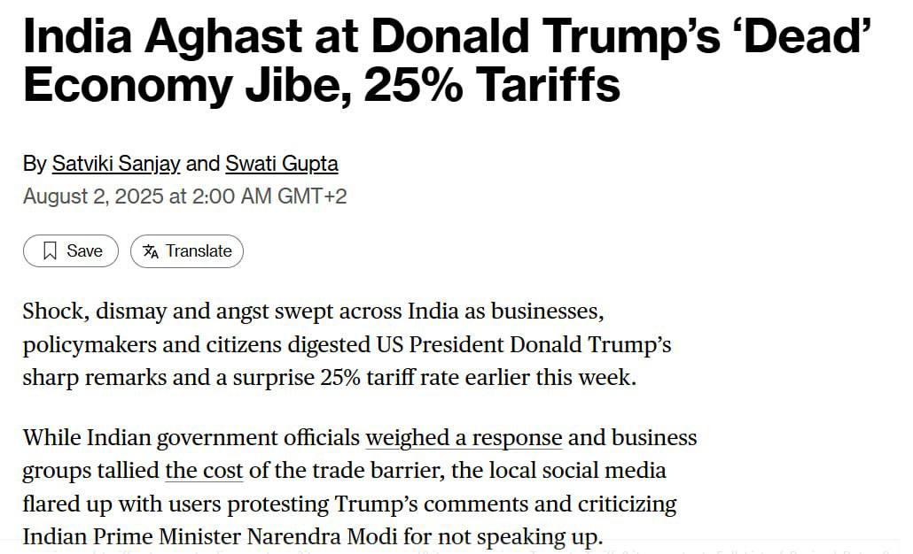 Снимок заголовка на bloomberg.com