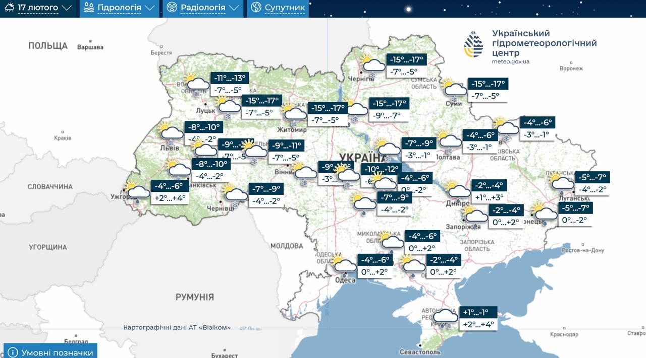 Карта погоды в Украине. Источник – Гидрометцентр