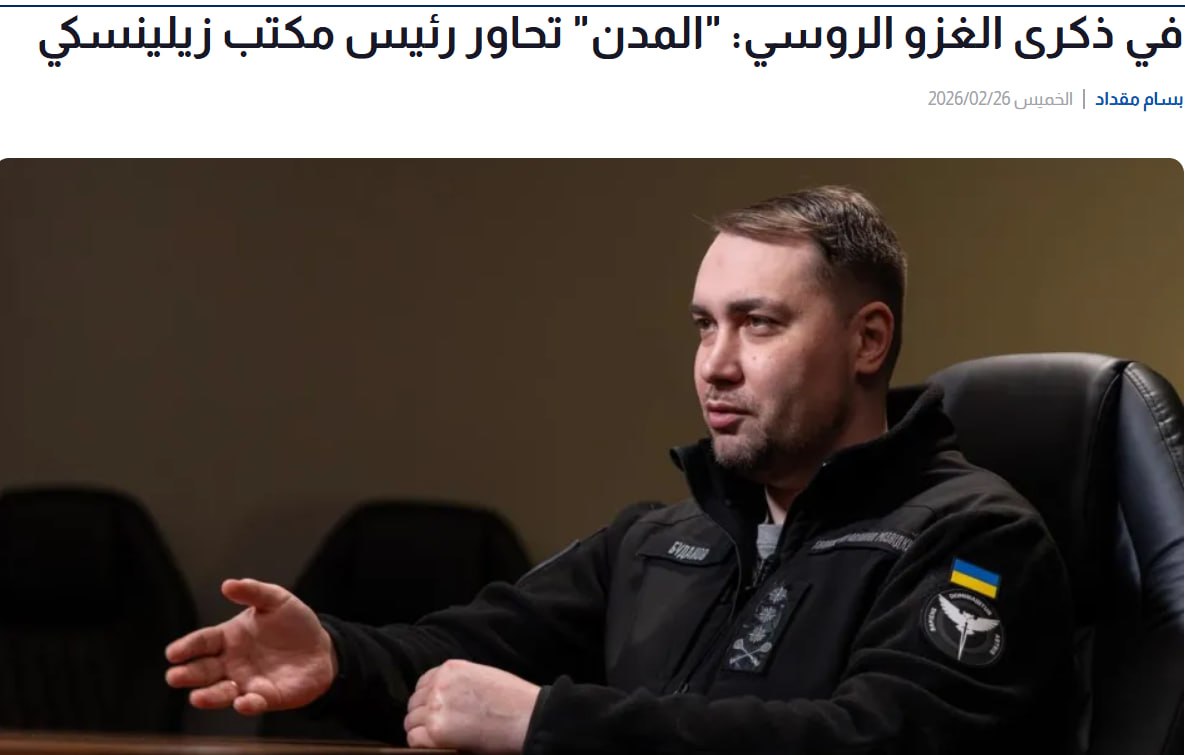 Снимок заголовка на almodon.com – Буданов не ответил о намерениях баллотироваться в президенты Украины