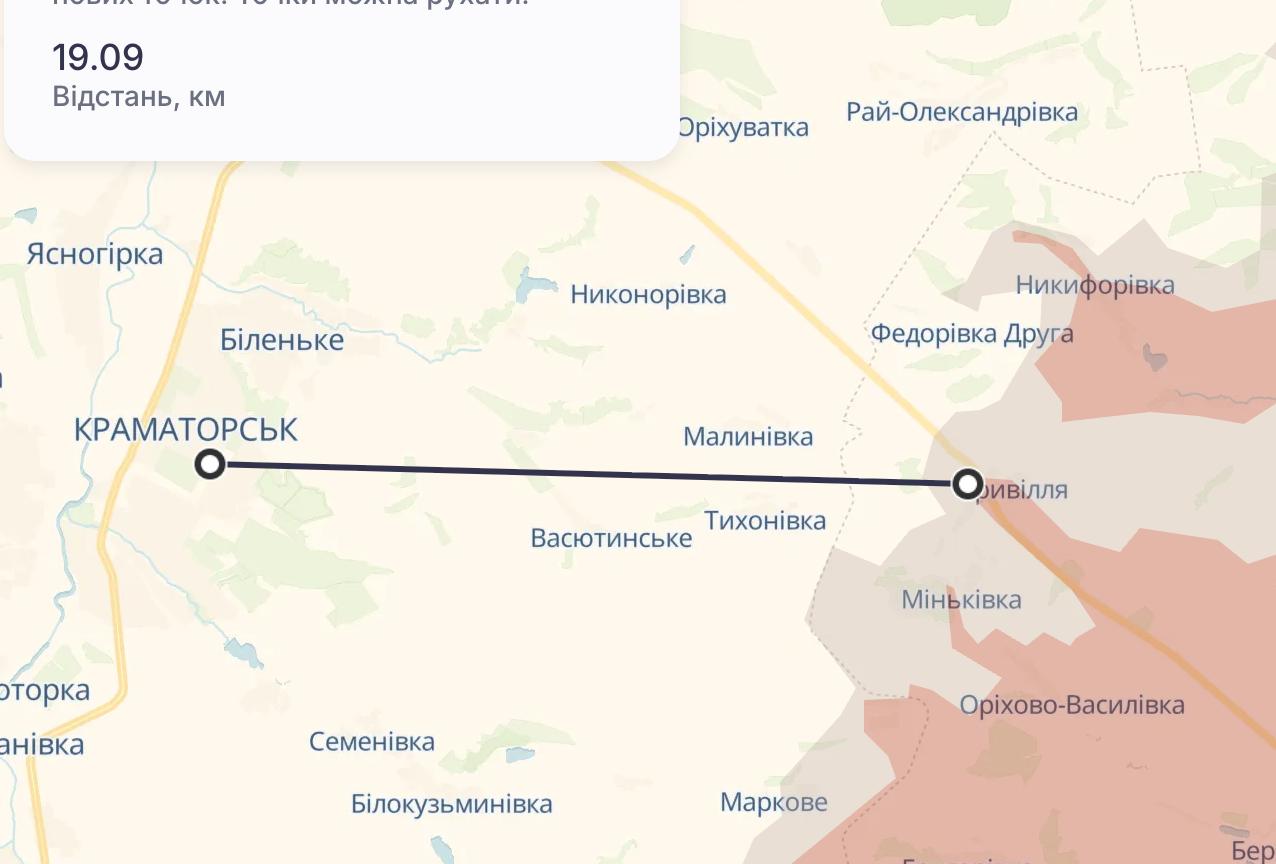 Краматорск. Карта боевых действий. Источник – Телеграм