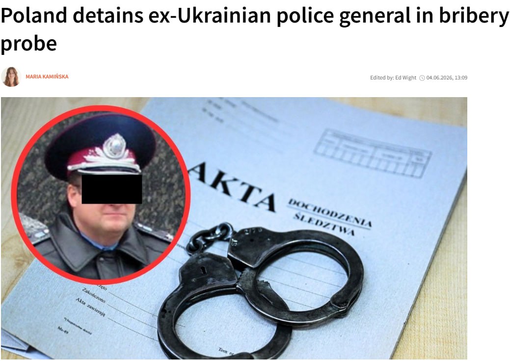 Снимок заголовка на tvpworld.com &ndash;  В Польше задержан генерал-полковник полиции Украины