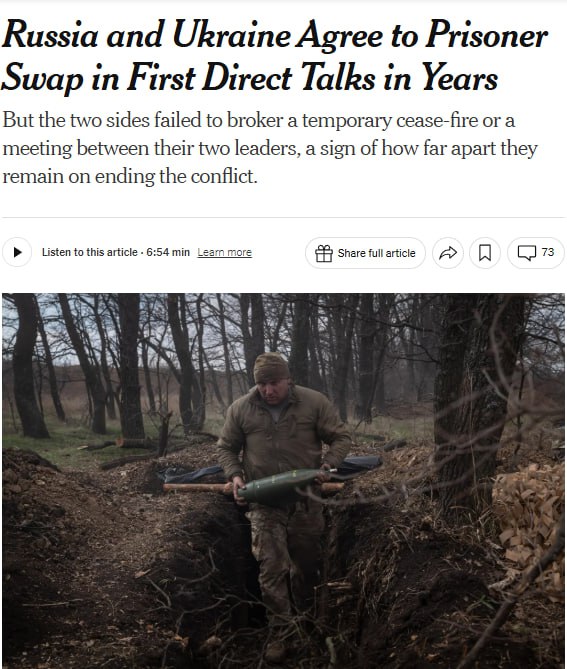 Заголовок на nytimes.com