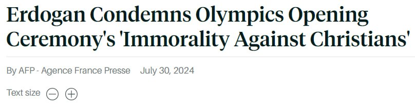 Снимок заголовка в Agence France Presse