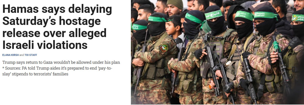 Снимок заголовка на timesofisrael.com