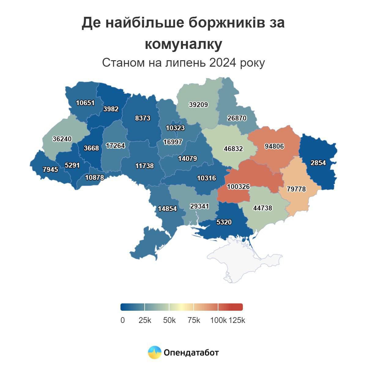 Карта заборгованості. Джерело - opendatabot.ua