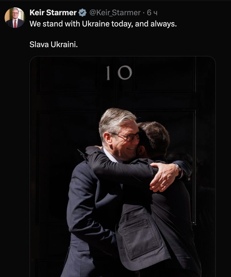 Поздравления Стармера Украине. Источник - Телеграм