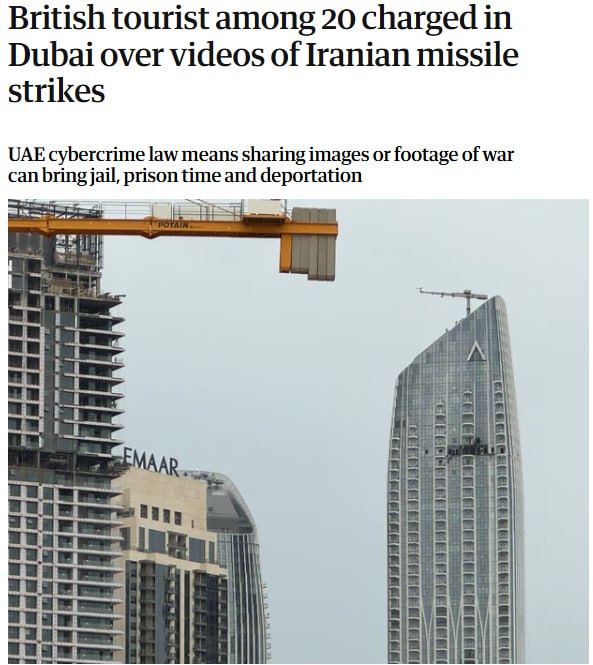 Снимок заголовка на theguardian.com – ОАЭ ввели арест и депортацию за съёмку и распространение ударов Ирана