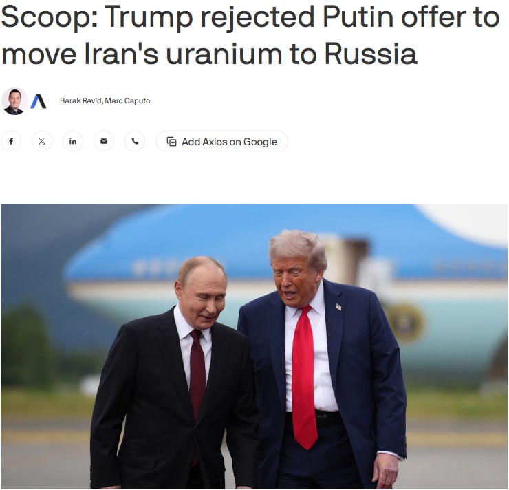 Снимок заголовка на axios.com – Трамп отклонил предложение Путина о вывозе иранского урана в Россию