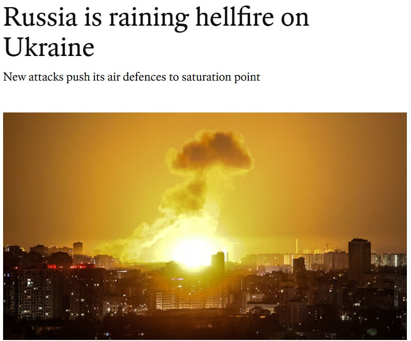 Снимок заголовка на economist.com