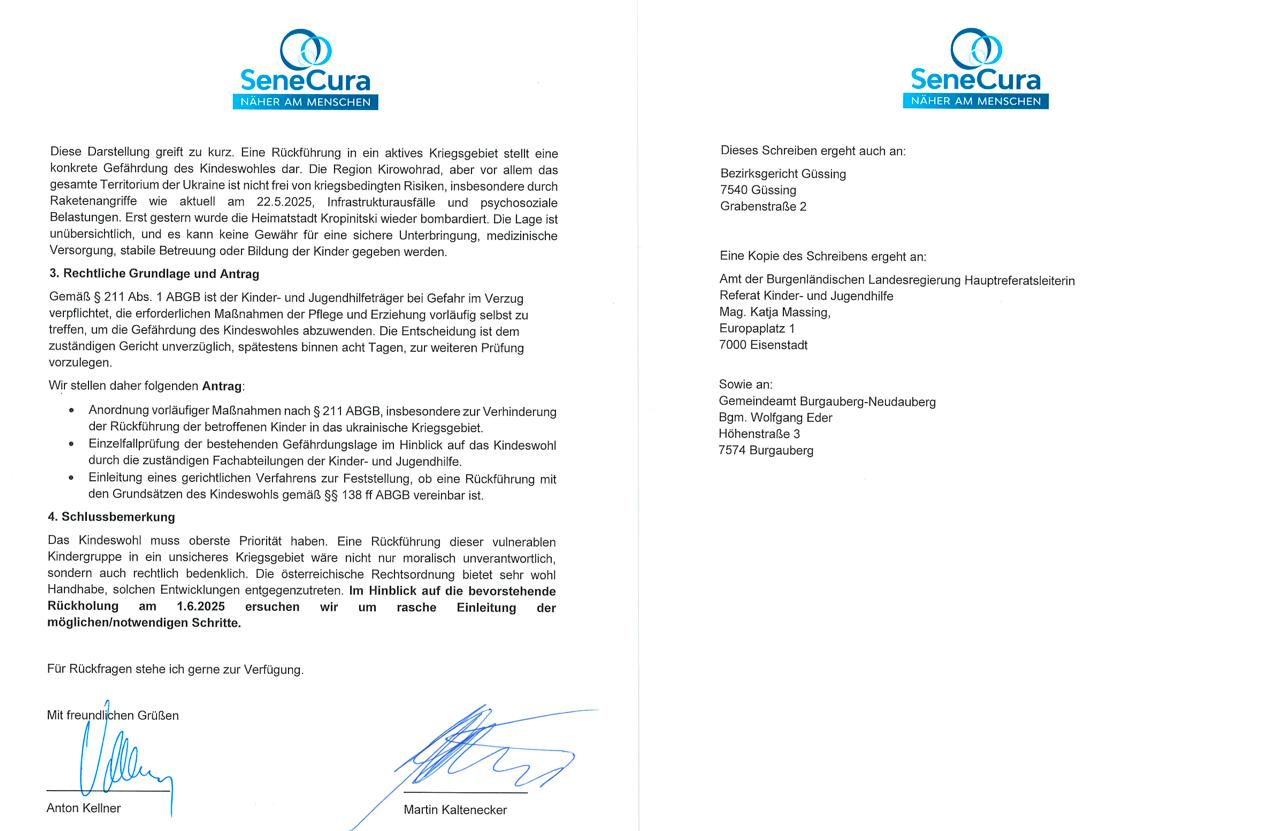 Снимок (4) обращения австрийской стороны. Источник - Телеграм