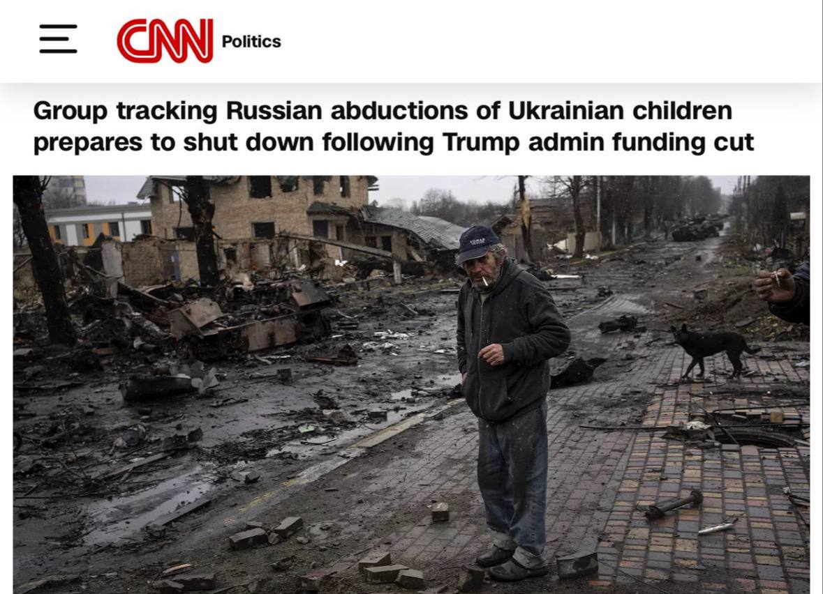 Знімок заголовка на edition.cnn.com