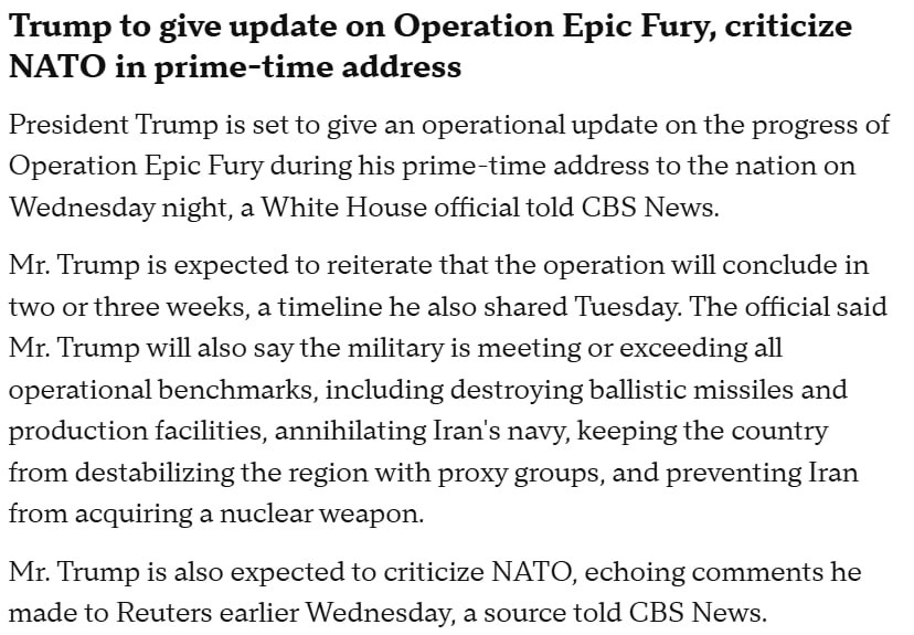 Снимок сообщения на cbsnews.com – Трамп сделает заявление о войне США с Ираном