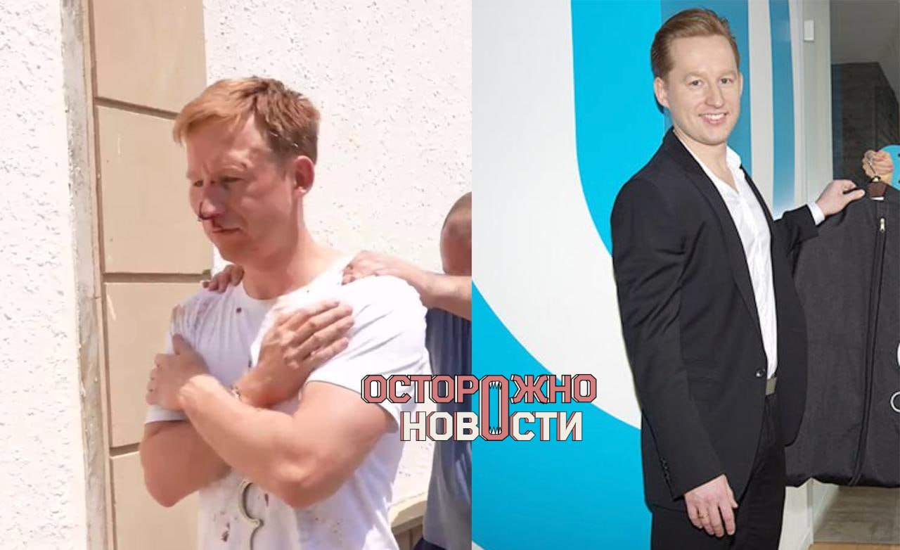 Фото пострадавшего. Источник - Телеграм