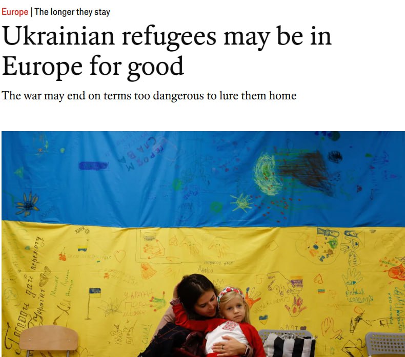 Знімок заголовка на economist.com