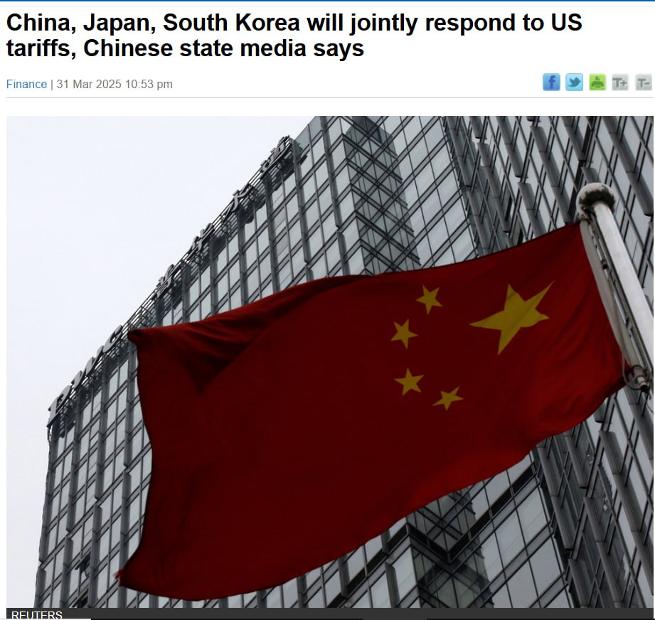 Снимок заголовка на thestandard.com.hk