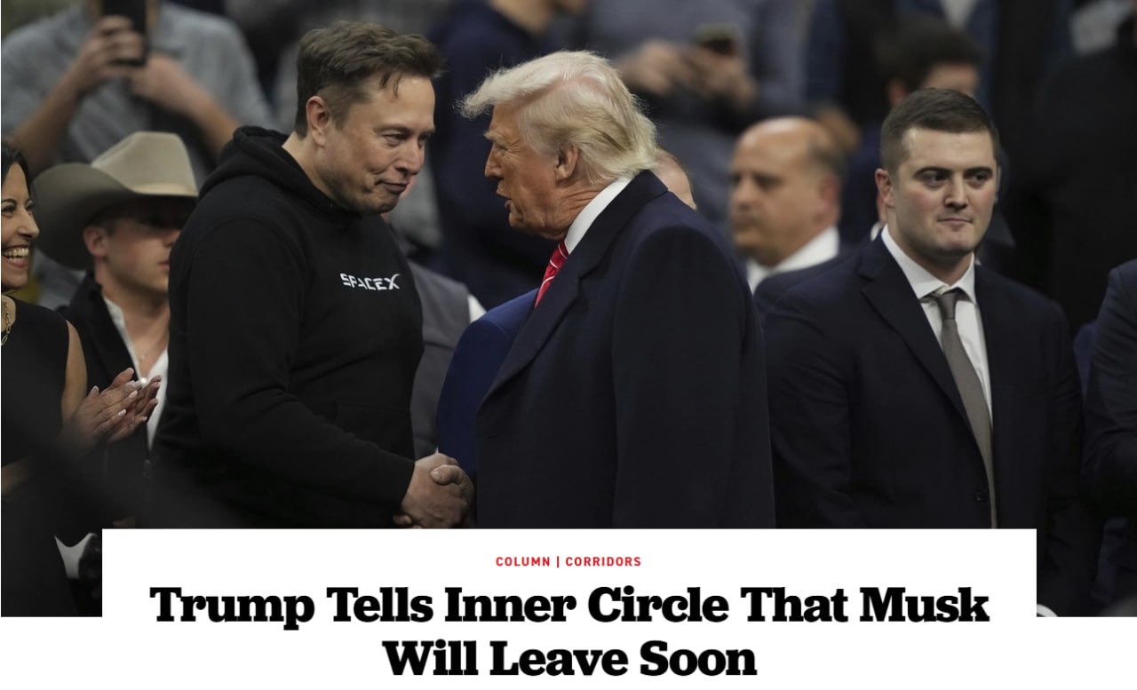 Снимок заголовка на politico.com