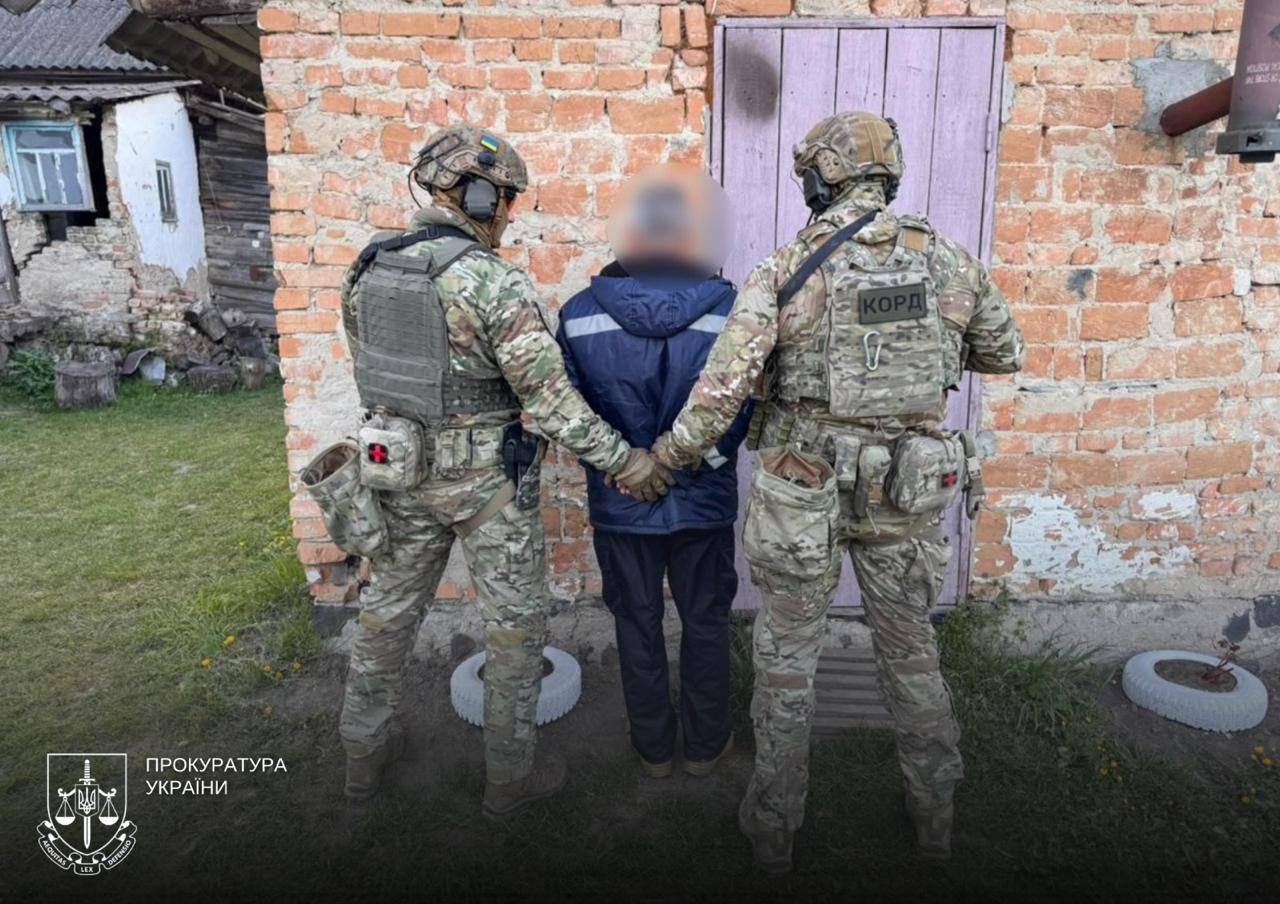 Фото задержанного подозреваемого. Источник – Прокуратура