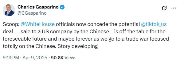 Знімок публікації у Фейсбук