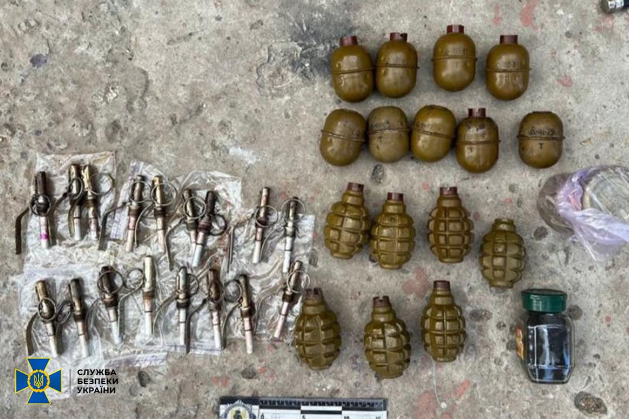 Вещественне доказательства (4). Источник - ssu.gov.ua