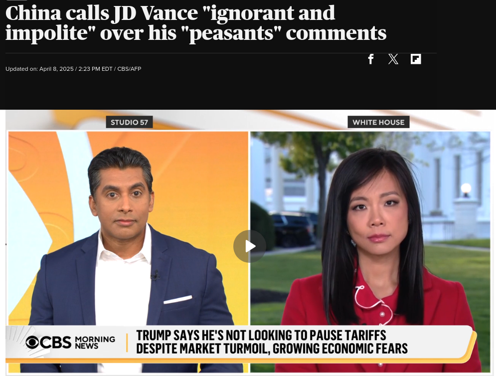 Знімок заголовка на cbsnews.com