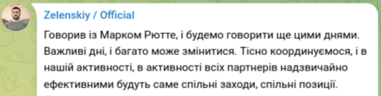Зеленський обговорив з НАТО війну в Україні та переговори про мир з Росією
