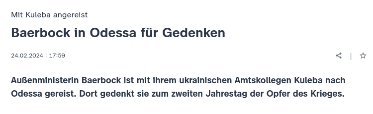 Снимок заголовка на zdf.de